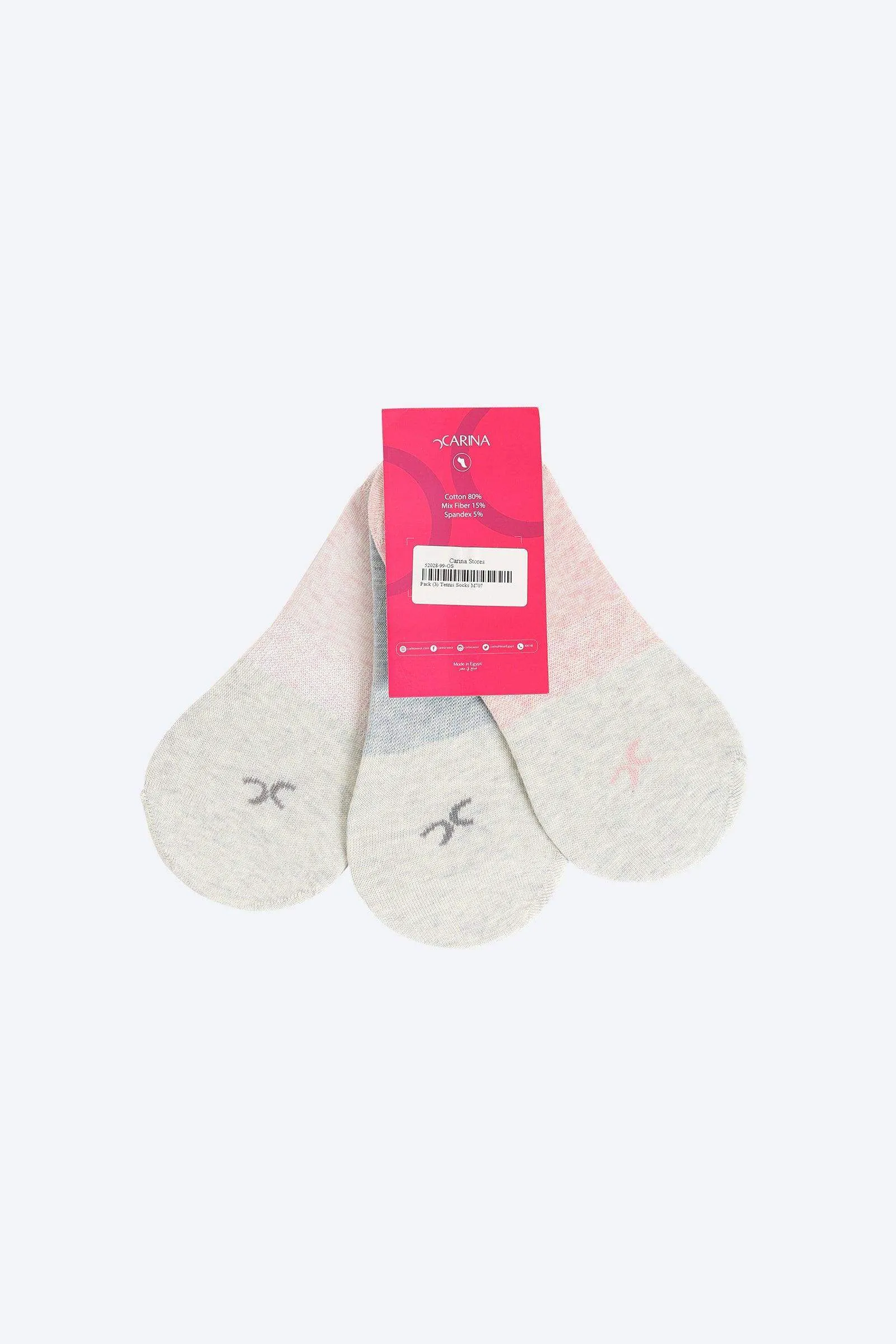 Cotton Invisible Socks - 3 Pairs